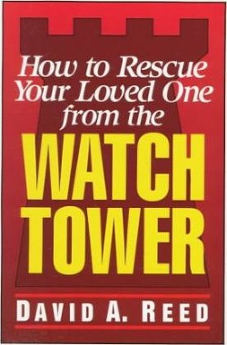 Как спасти вашего близкого из Сторожевой Башни