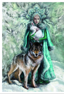 Капкан для Деда Мороза