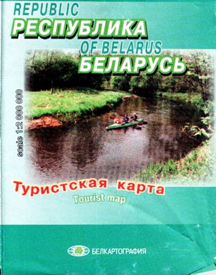 Карта республики Беларусь