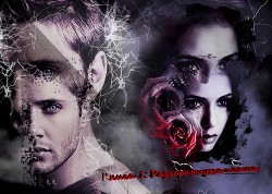 Книга 1: Разгорающееся пламя (СИ)