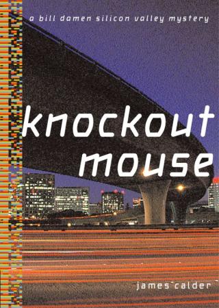 Knockout Mouse