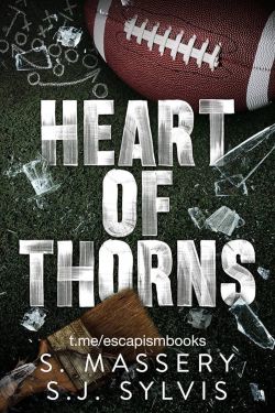 Колючее сердце