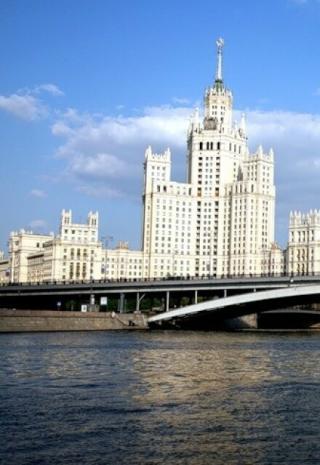 Кончилась 