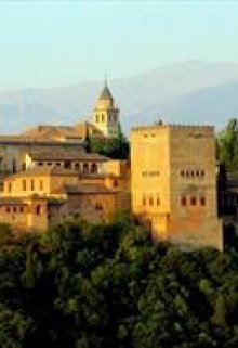 Королевство