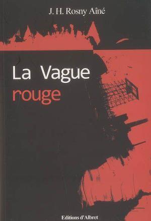 Красный вал