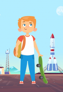 Крутой Макс