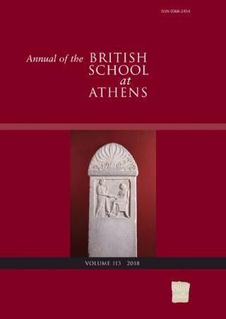 Кубок Аркесилая в контексте: Греческое взаимодействие с погребальным искусством позднего периода