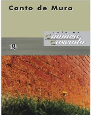 Куток стіни