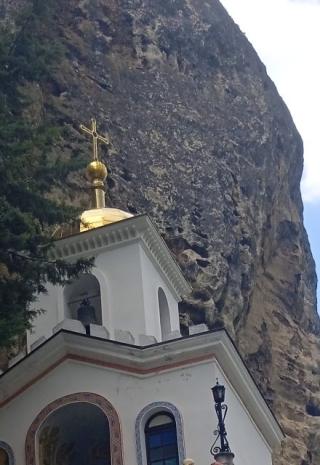 Ладанная тайна