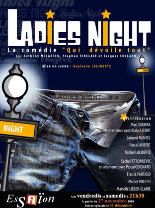 Ladie's Night [=Только для женщин]