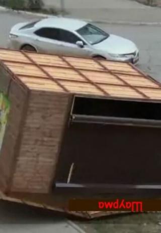 Ларёк