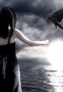 Легенда о лимарии