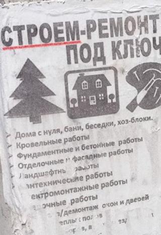 Легко ли писать книги