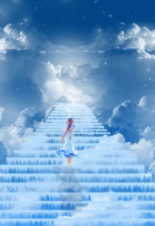 Лестница на небеса