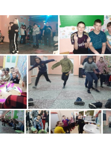 Летний лагерь