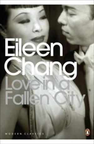 Love In A Fallen City (Simplified chinese)