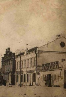 Лучшее из созданного Богом