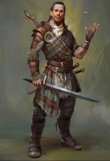 Лукавый Бард