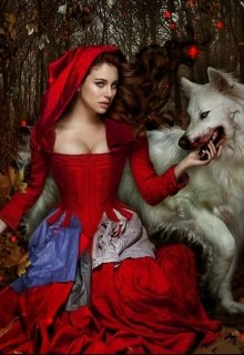 Луна белого волка