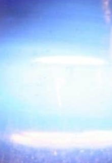 Лунный камень