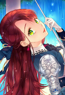 Любимая дракона