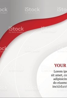 Любовь 3 клас