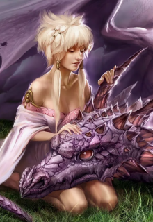 Любовь дракона – это больно