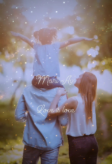 Любовь это любовь