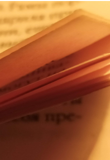 Любовь с ароматом кофе