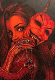 Люцифер и я