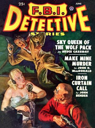 Make Mine Murder! [novella]