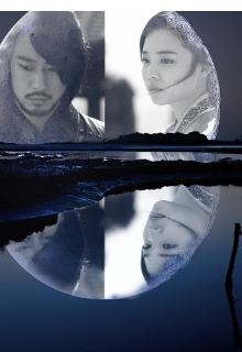 Маковое вино