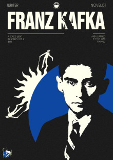 Малая проза