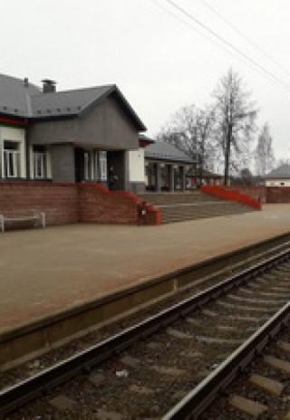 Маленькая станция