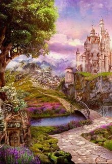 Маленькое королевство