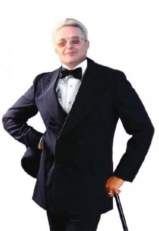 Манекен