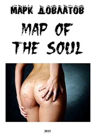 Map of the soul