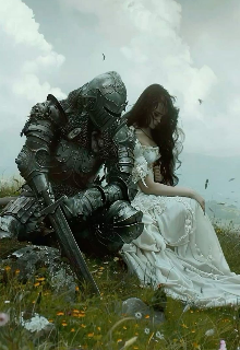 «меч и Сорняк»
