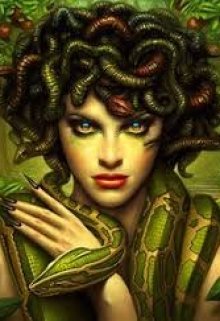 Медуса и другие