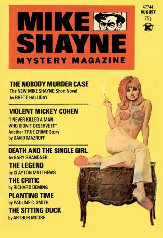 Mike Shayne Mystery Magazine, Vol. 33, No. 3, August 1973