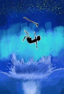 Многоножка