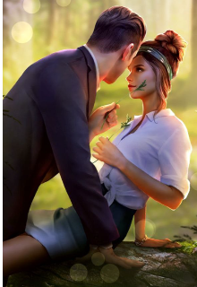 Мой любимый Альфа