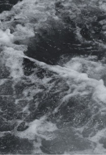 Морская пена