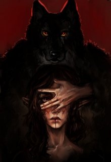 Моя девушка - оборотень!