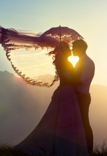 Моя погибель или счастье?