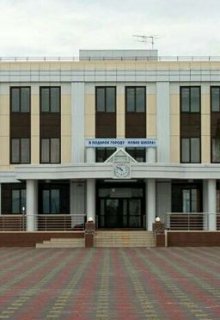 Моя школьная любовь