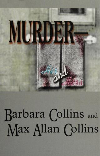Murder — His and Hers