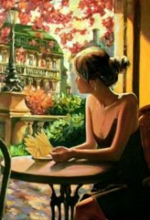 Насмешка судьбы