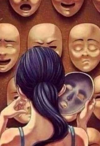 Настроение