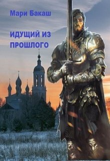 Не то, что вы подумали